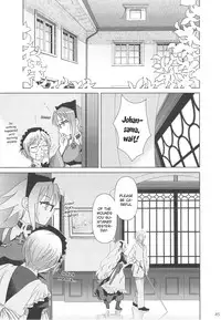 (C75) [Otaku Beam (Ootsuka Mahiro)] SS IV [English]