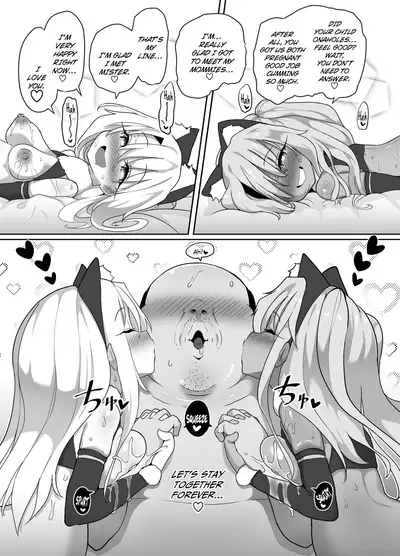 [Kotee] Kozukuri Double Beast (Fate/kaleid liner Prisma Illya) [Digital] [English]