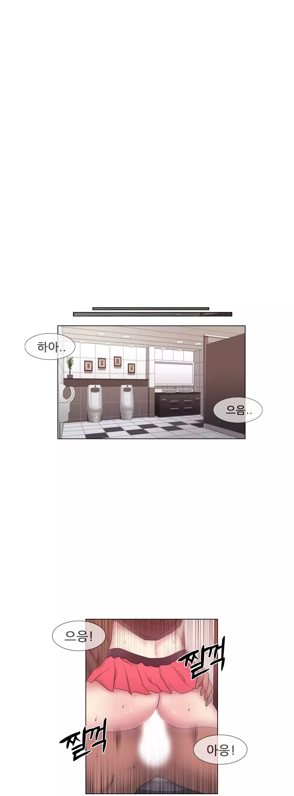 Miss Mystic Ch.1-26