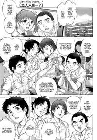 [Yanagawa Rio] Doutei Lovers | Virgin Lovers [English] {Taihen Zombii, JT Anonymus}