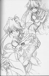 (C53)[UROBOROS (Utatane Hiroyuki)] Toppatsusei Empitsu Shoukougun Special