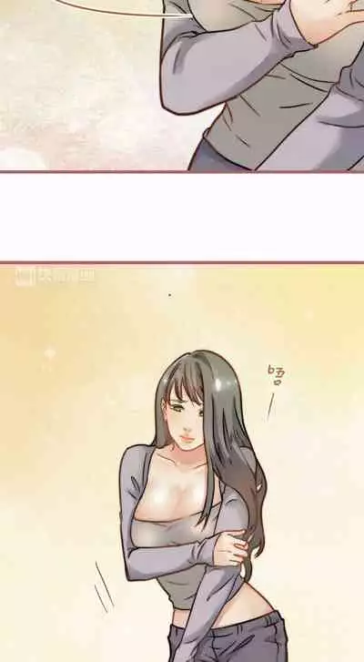 [国漫]欲望人偶第五话