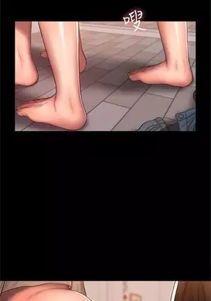 Run away 1-57 中文翻译 （更新中）