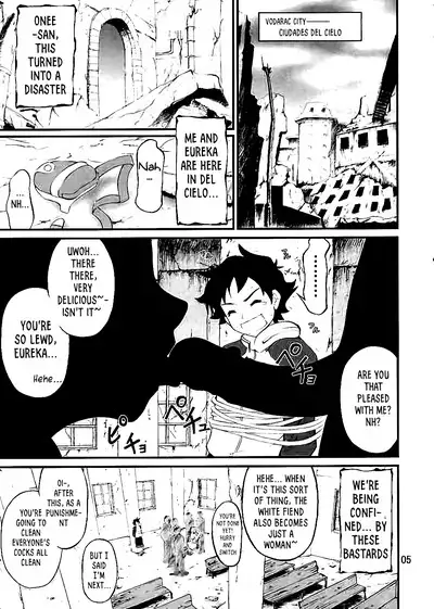 Tomadoi to Ryoujoku to Koigokoro