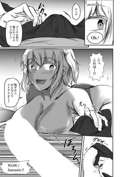 COMIC Penguin Club 2022-05