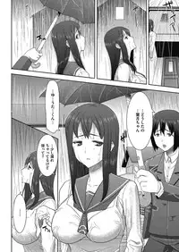 [Tanaka Aji] Dakare mashita...Ato...Ne...Ni--- Ch. 1-6
