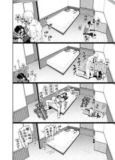 Bakuretsu Musume o Kanojo ni Shitara Yaru Koto nante Kimatteru!2