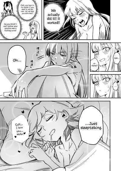 [longlong (drasdr7513)] Takamori Ero Comic