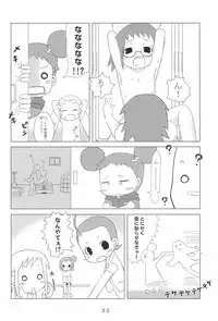 [Nijiiro Koubou (Various)] Lovery Angel Vol.3 (Ojamajo Doremi)