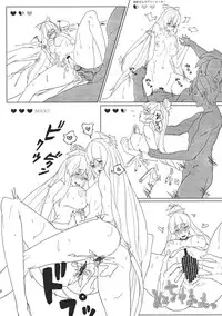 (C78) [Tokyusen (Various)] Koi Dorei no Susume. (Touhou Project)