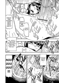 [Oyster] Fure Kusare Kogareru Ch. 1 - 2 [English]