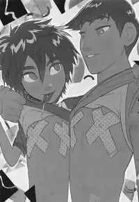 (GOOD COMIC CITY 24) [SGPT (Shiogochi)] DistrictB (Big Hero 6)