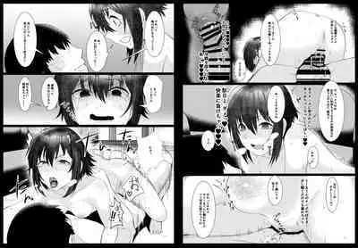 Jitsubo Dakedo Haramasetai!