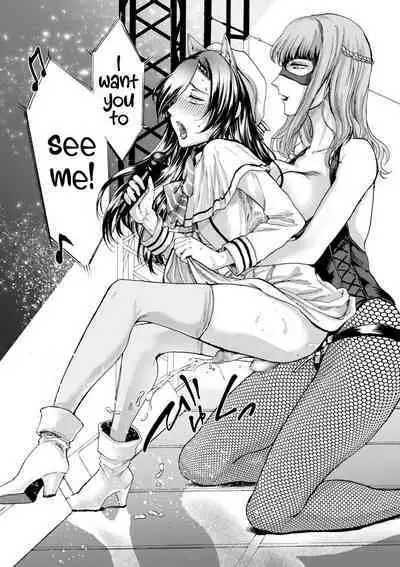 Anata wa Soko de Mitenasai | You Just Watch from There