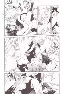 (C67) [IRODORI (nittakumi)] B2B - Body 2 Body (Final Fantasy VII)