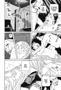 [Maruo Suehiro] Lunatic Lover's [English] [Caterpillar]