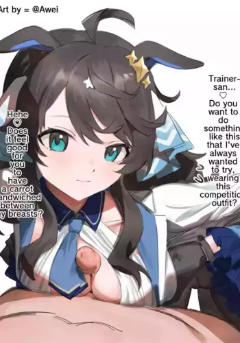 [Awei] Daring Tact [English]