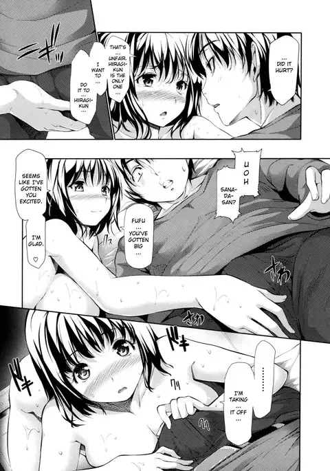 Attracted by Physical Looks Only!