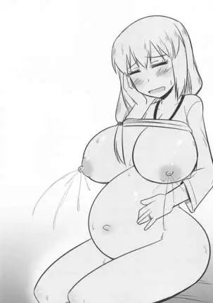 Uzaki Tsuki no Choukyou Nikki