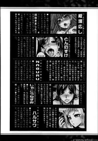 COMIC Shingeki 2014-04