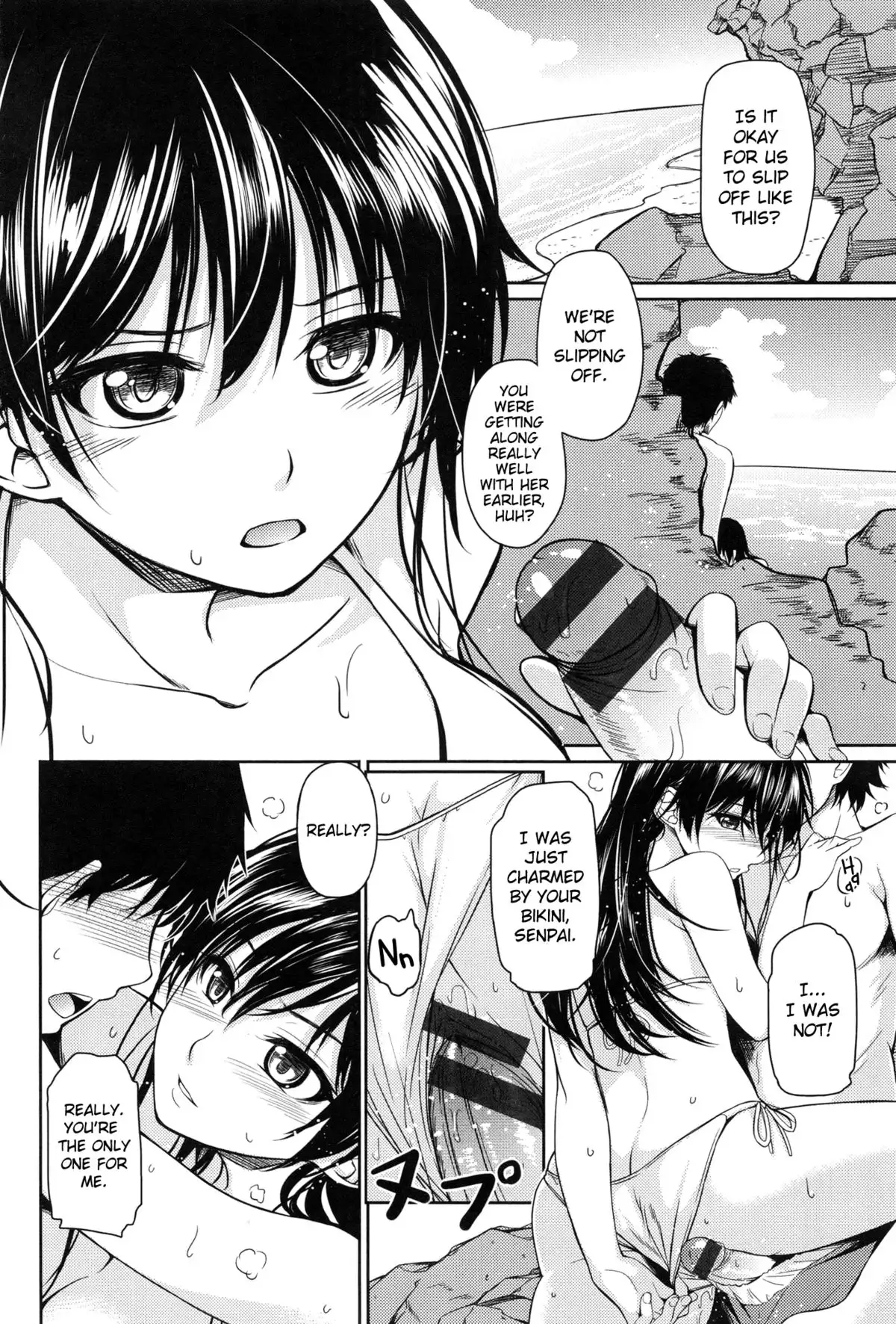 Pantiless Princess Plus =TLL+dEX=