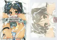 (C75) [Uropyon (Urotan)] Milkie Strike 2 (Strike Witches)
