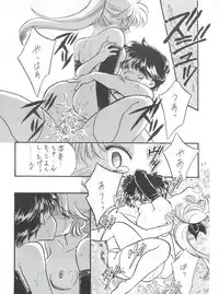 [MELT-DOWN (Tukumo Keiichi)] Wiege II (Saint Tail, Tobe Isami, Rayearth, Evangelion)