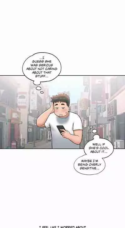 Sexercise Ch.73/?