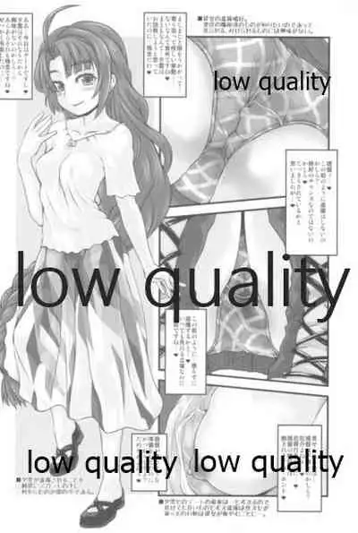 夕雲型という艦娘