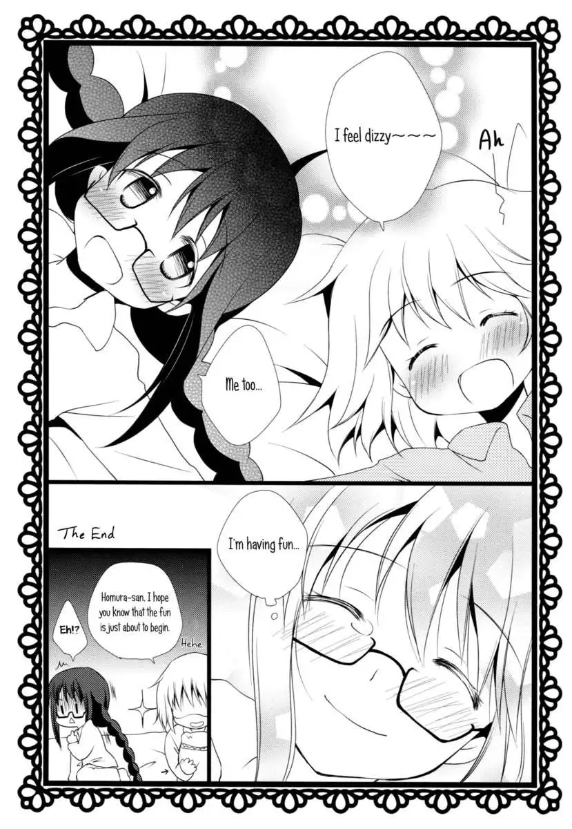 Drops of The Heavens