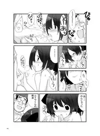 [Rokumonsen (Tamahagane)] Roshutsu Shoujo Itan Juppen [Digital]