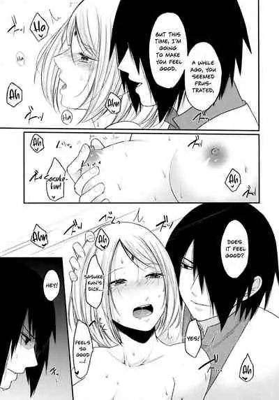 Let's play KAGE BUNSHIN!