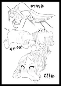 [dollaya1919] TransfurGirls Auction : 02