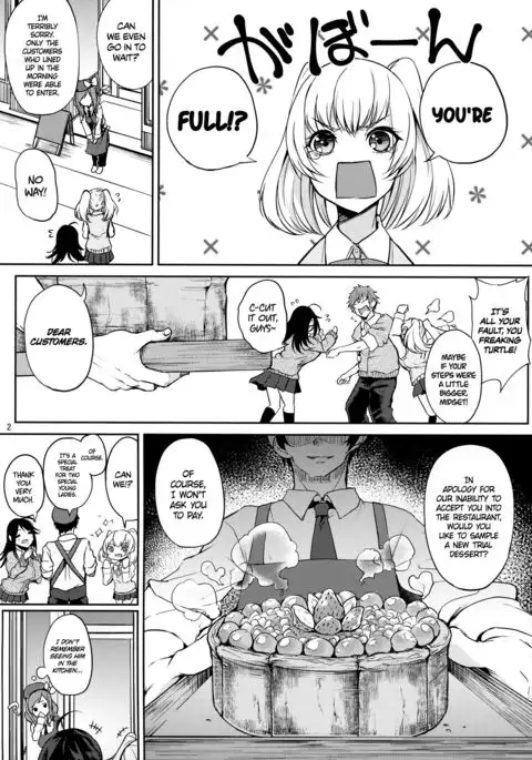 Oasis ni Miserarete | Seduced by the Oasis