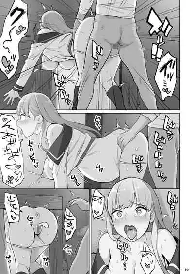 Mahouyaku no Zairyou