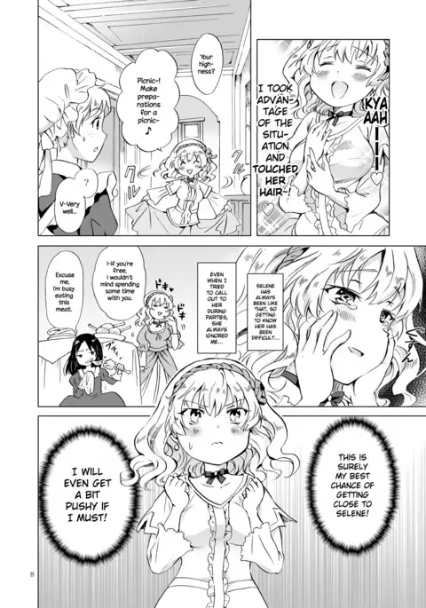 Hime-sama to Dorei-chan | The Princess and the Slave