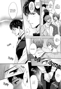 [Hiiragi Mizuka] Let Me Put it In. [English]