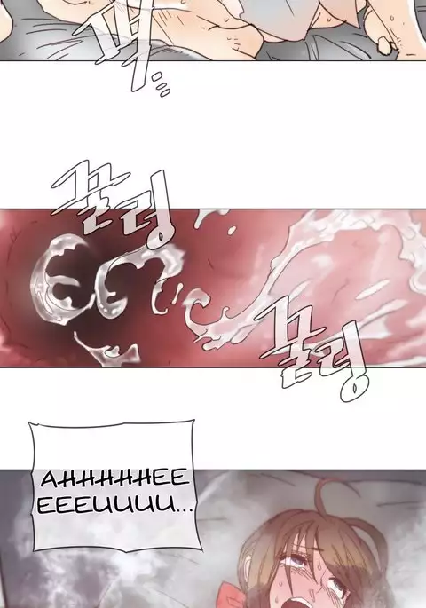 Household Affairs Ch.1-42