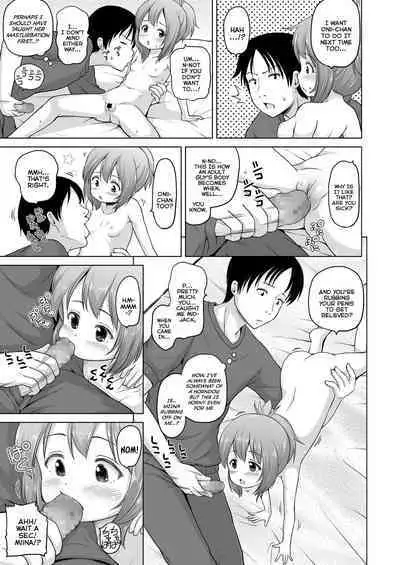 Sujitorori - Lolita and Wet Slit