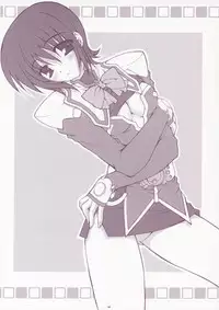 (CR35) [Pink (Araiguma)] Dreamer 2 (Stellvia of the Universe)