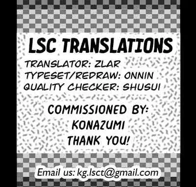 Unique Job "Tanetsuke Oji-san" o Kakutoku shimashita 4