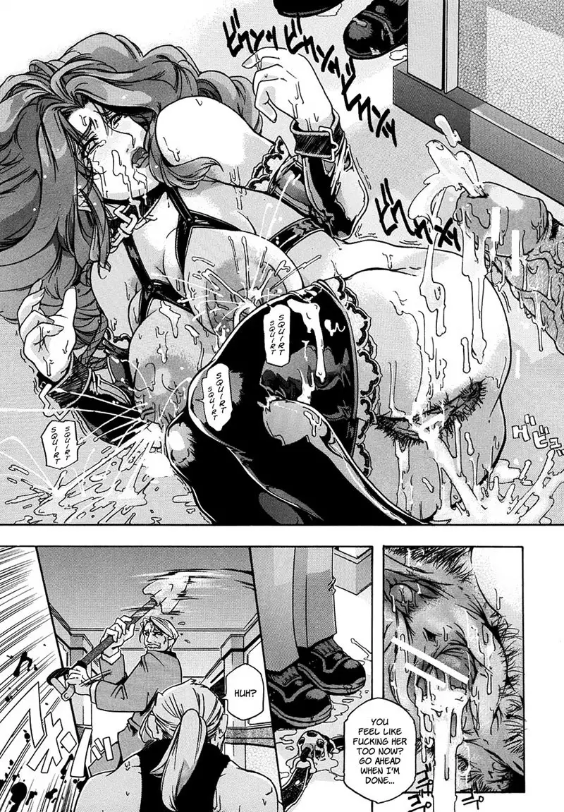 Oppai Mamire Chapter 4