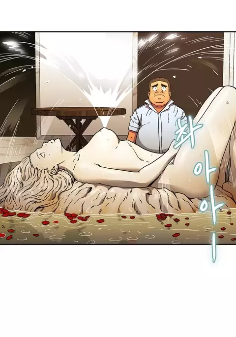 Refrain Love Ch.1-30