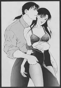 [Koa (Various)] Comic Dengeki Inuoh 2 (Various)