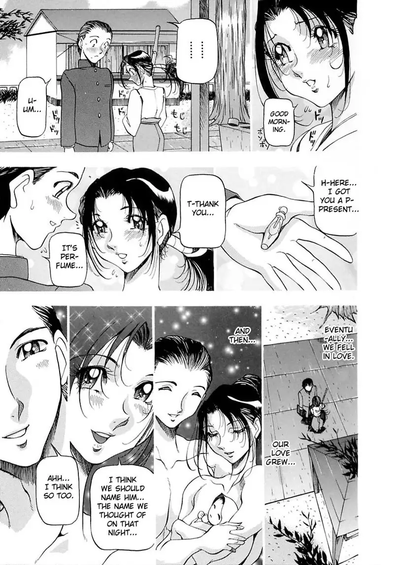 The Equation Of The Immoral - CH15