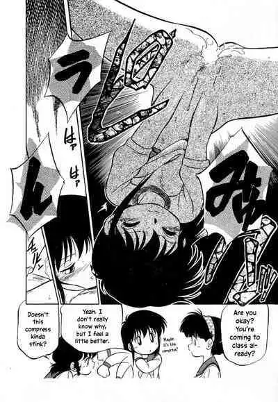 Nekoja Nekoja 3 Ch. 13-16