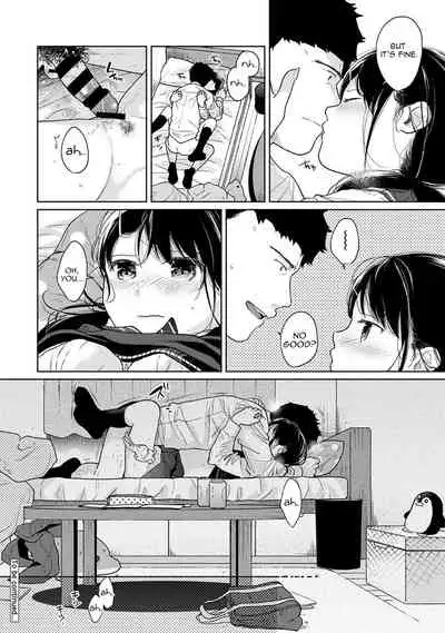 1LDK+JK Ikinari Doukyo? Micchaku!? Hatsu Ecchi!!? Ch. 1-27