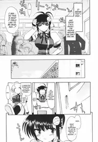 [Matsumoto Drill Kenkyuujo] Alignment You! You! [English] [SaHa]