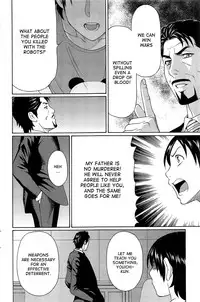 [Takasugi Kou] MM2-gou [English] [desudesu]