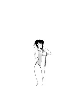 [Amamiya Jun] Koi wa Miracle! v03